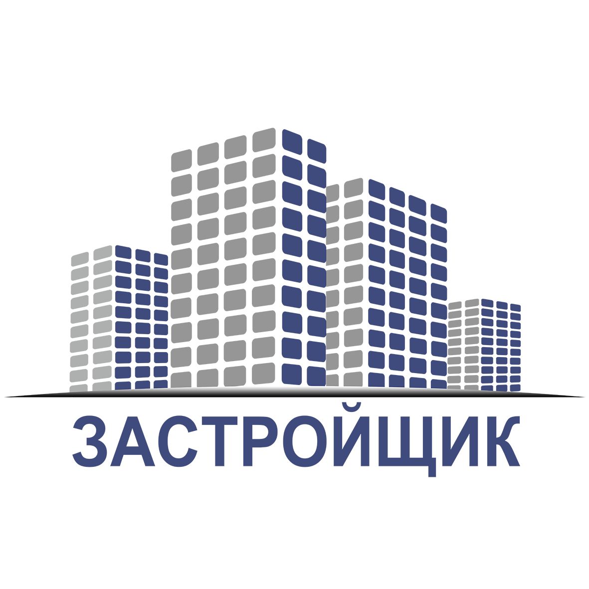 ООО Застройщик| Купить квартиру | Новостройки Волгодонск | Недвижимость |  Новостройка волгодонск